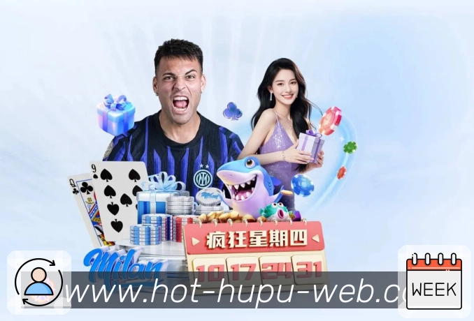 虎扑社区 品牌合作