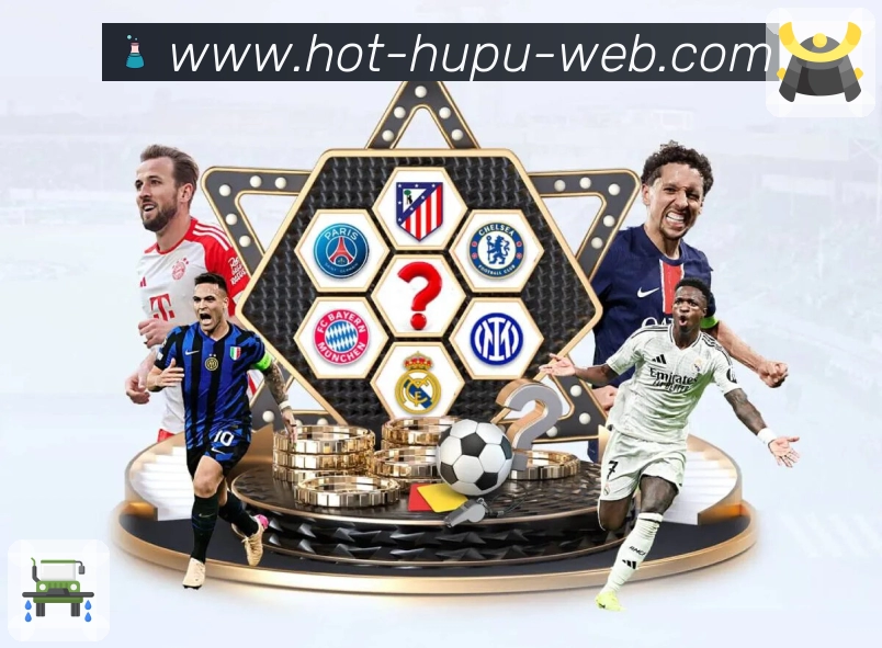 虎扑社区平台展示图