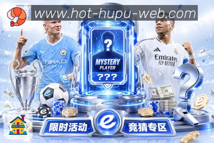 隐私与合规认证展示